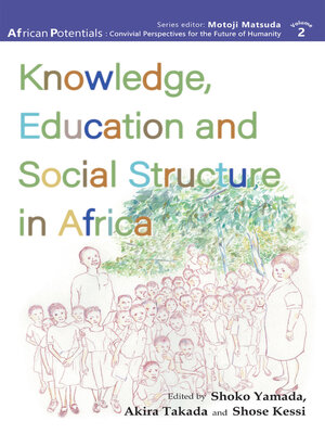 cover image of Yamada